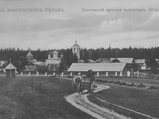 Старообрядчество Нижегородской губернии